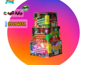 جراغيات ب اسعار معقولة للبيع عبر الإنترنت جراغي